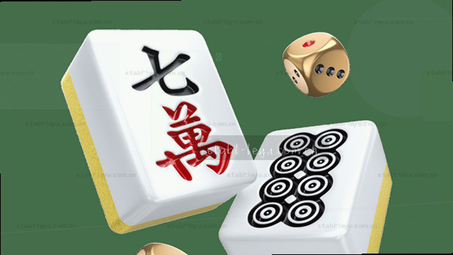 1. 安全第一，时刻警惕
2. 防范风险，守护平安
3. 安全提醒，责任在心
4. 警惕隐患，安全常在